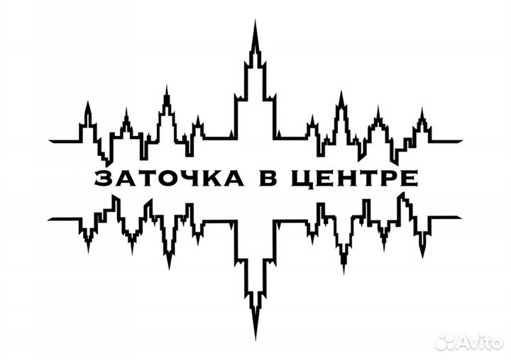 Администратор в мастерскую