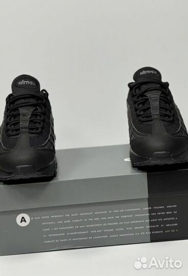 Кроссовки Nike Air Max 95 комфортные