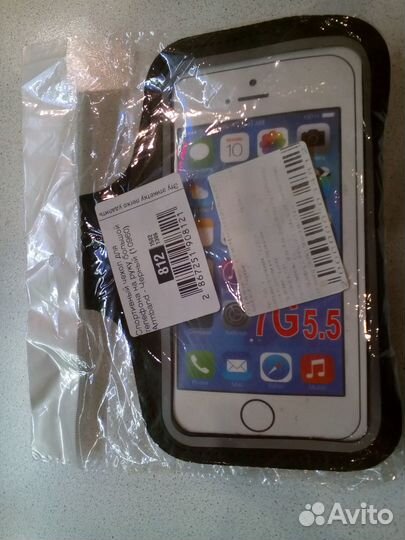 Спортивный Чехол для телефона на руку новый