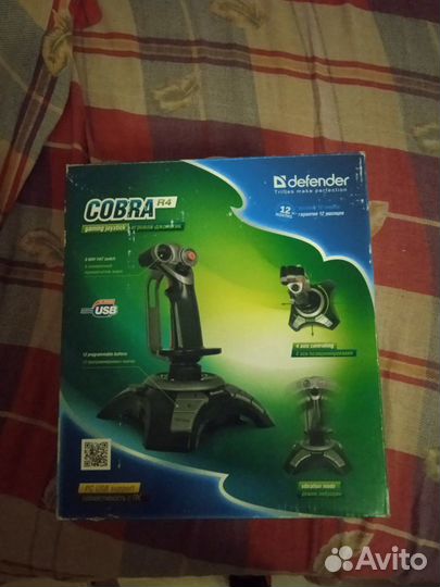 Игровой джойстик