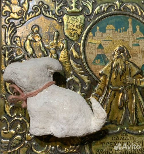 Мишка Щенок Филин Ребенок елочная игрушка СССР