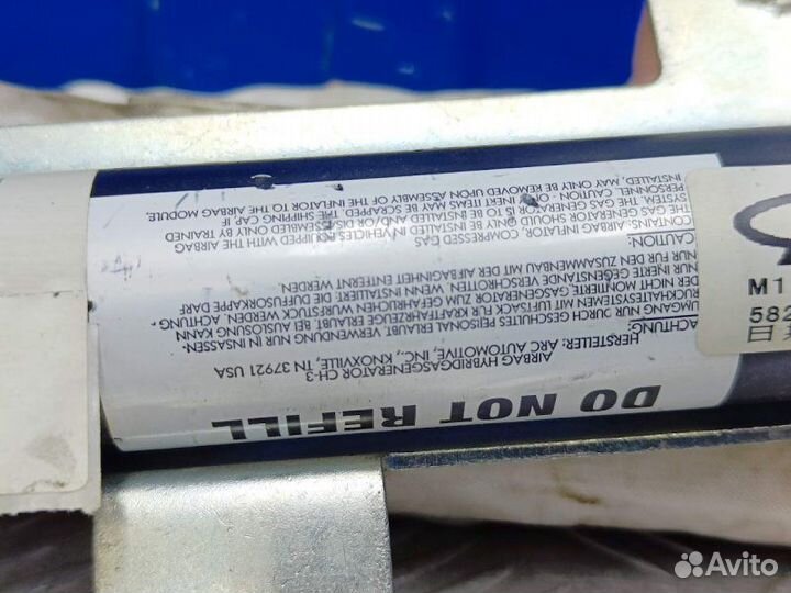 Шторка безопасности правая Chery M11 M11 1.6