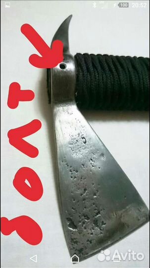 Топор пожарный