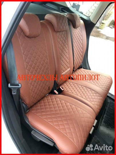 Чехлы Автопилот Ford Kuga 2 из экокожи коричневые