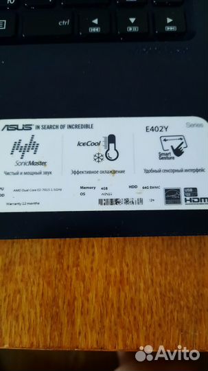 Ноутбук asus