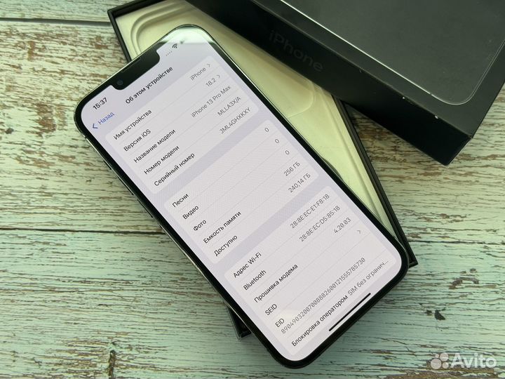 iPhone 13 Pro Max, 256 ГБ