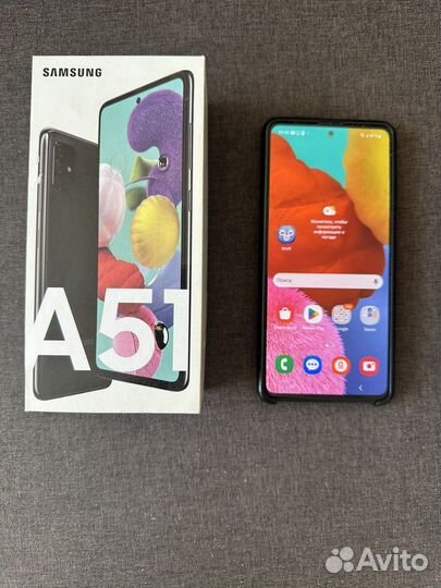 Samsung galaxy A51