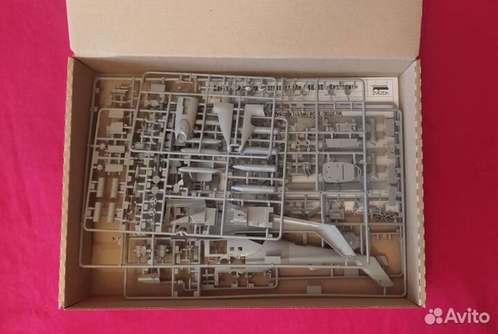 Сборная модель вертолёта Ми-24В/вп 