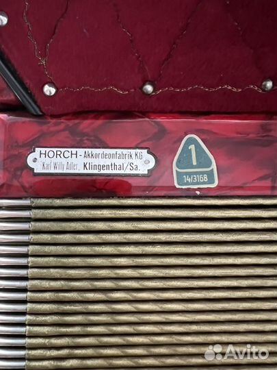 Аккордеон horch