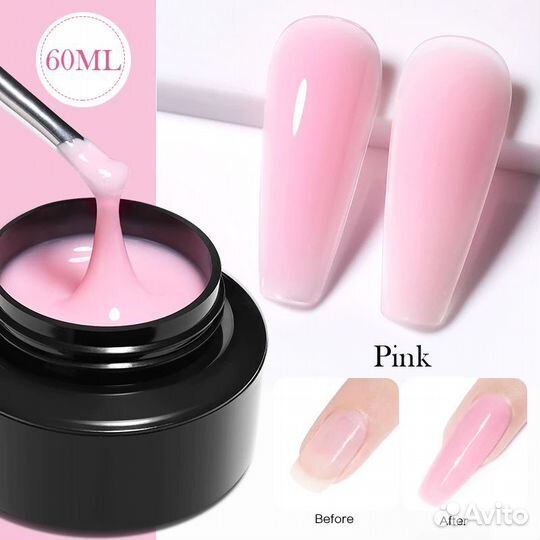 Полигель Банка 60мл. Борн Претти