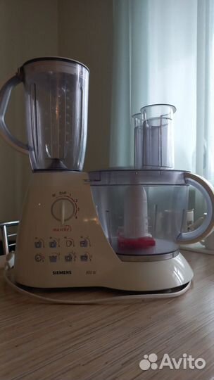 Кухонный комбайн