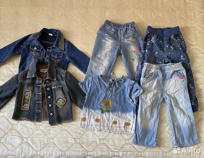 Детские вещи пакетом