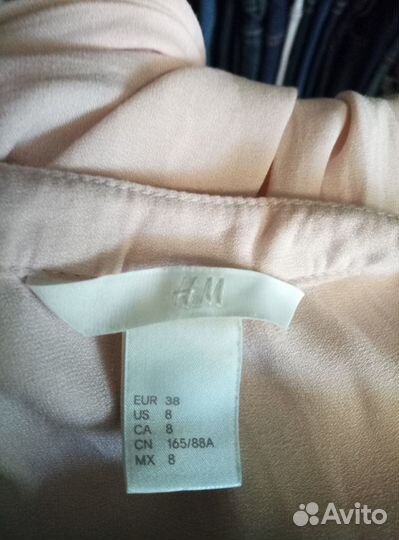 Рубашка (H&M) 38