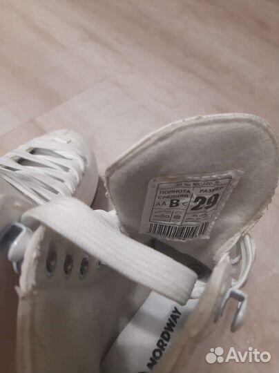 Коньки фигурные nordway nikole