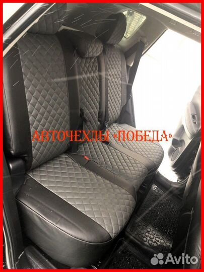 Чехлы Nissan X-Trail T32 из экокожи чёрно-серые