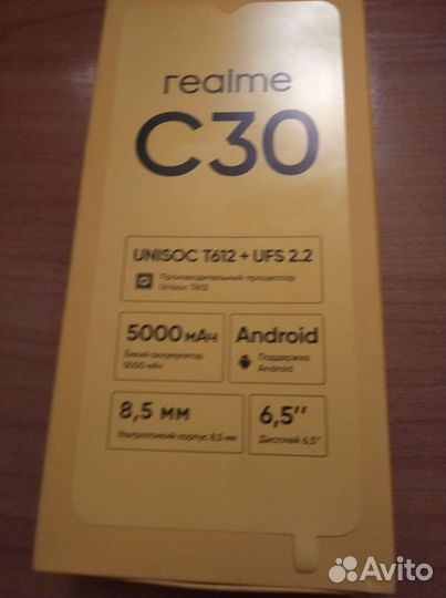 realme C30, 2/32 ГБ