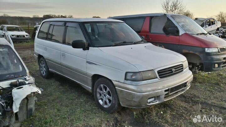 Запчасти Мазда MPV LV 1990-99г./разбор