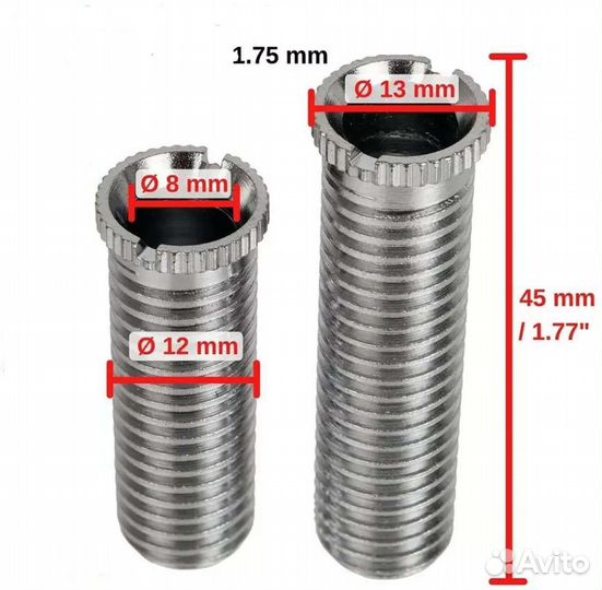 Винты(втулки) для сифона