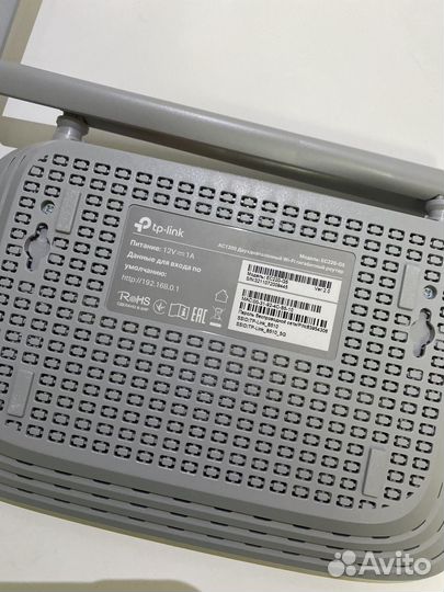 Wi-Fi роутер TP-link гигабитный EC220-G5