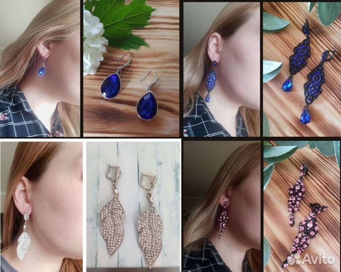 Серьги праздничные, повседневные, клипсы