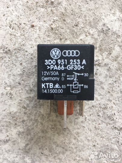 Реле аварийной сигнализации 3D0953253 (3692)