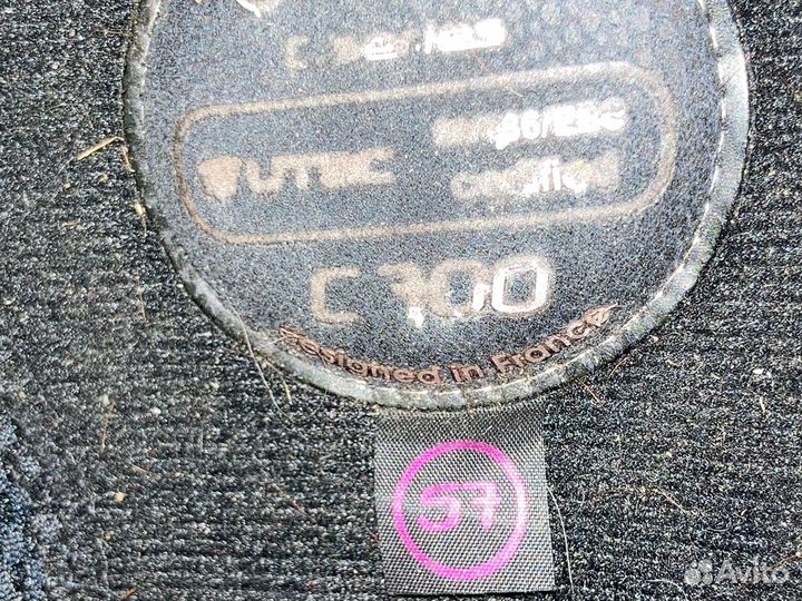 Шлем fouganza для верховной езды