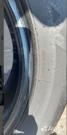 Bridgestone Nextry Ecopia 185/60 R15 89H