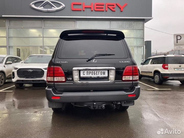 Lexus LX 4.7 AT, 2006, 256 600 км