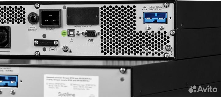 Ибп systeme electric srvse2krtxli