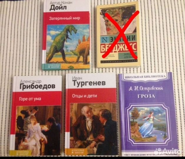 Книги детские / подростковые