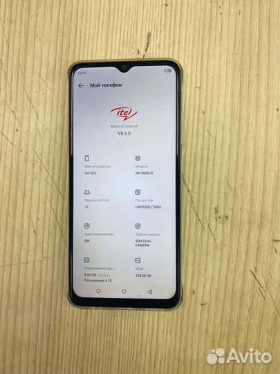Itel S23, 4/128 ГБ