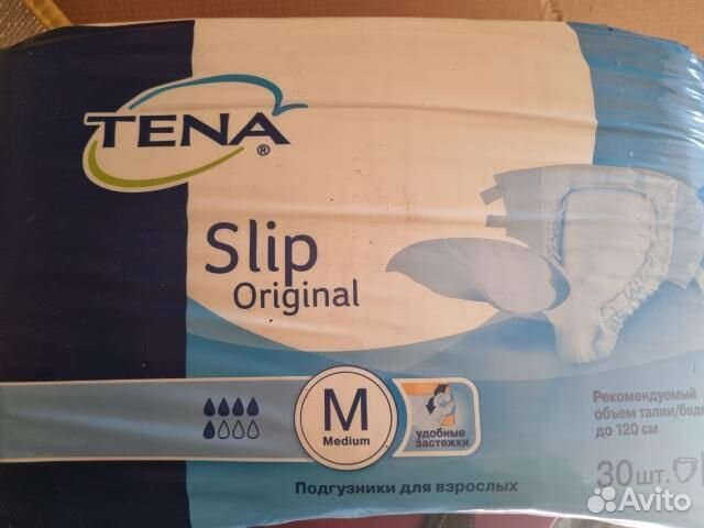 Памперсы для взрослых seni m