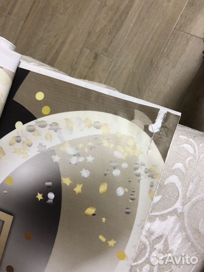 Баннер с днем рождения