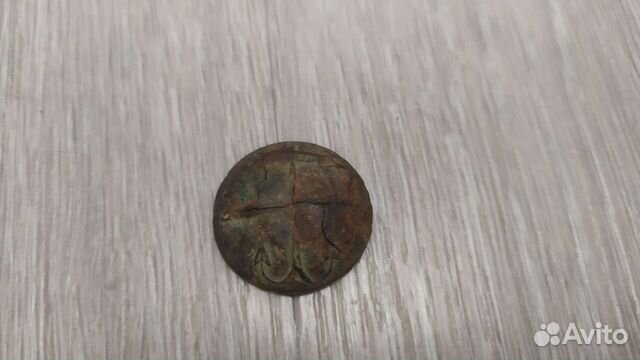 Старая пуговица