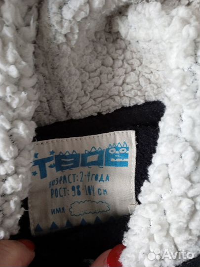 Толстовка для мальчика 98-104