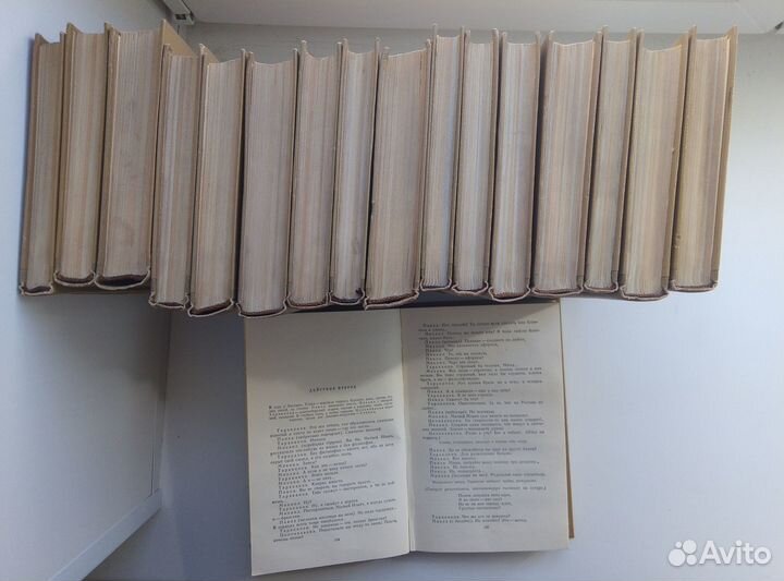 М. Горький. Собрание сочинений в 18 томах