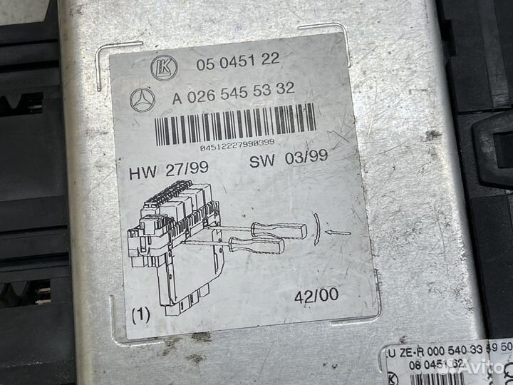 Блок предохранителей для Mercedes W220