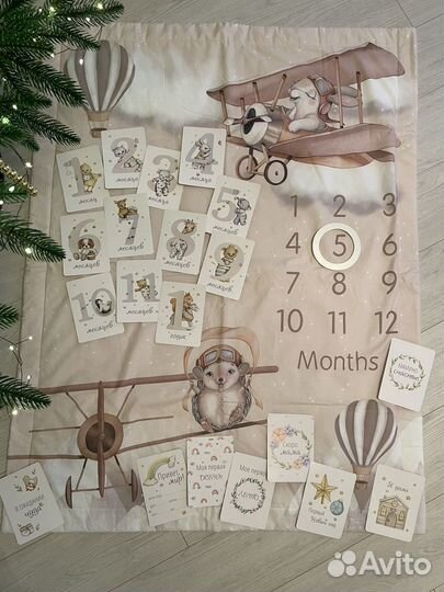 Фотоплед и карточки для фотосессии новорожденных