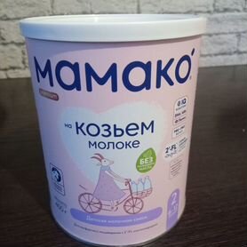 Детская молочная смесь мамако