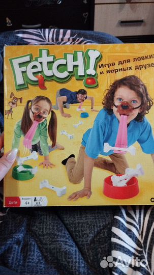 Игры для детей