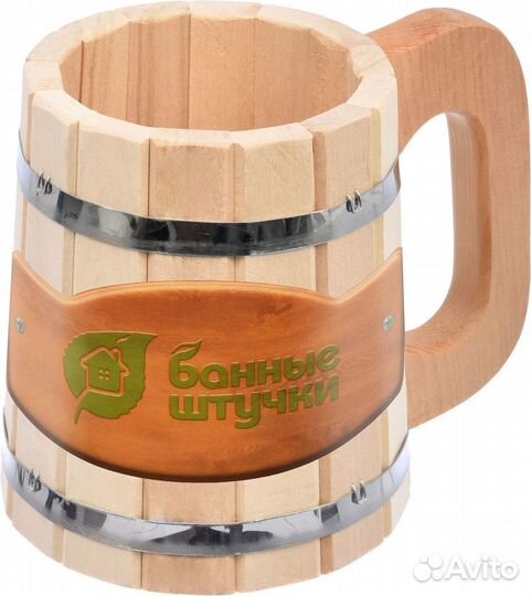 Кружка для бани бондарная 500мл