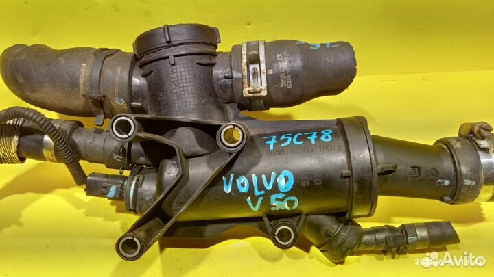 Корпус термостата для Ford Mondeo 4,Galaxy,C-MAX