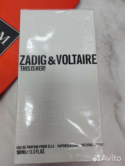 Zadig Voltaire This is her