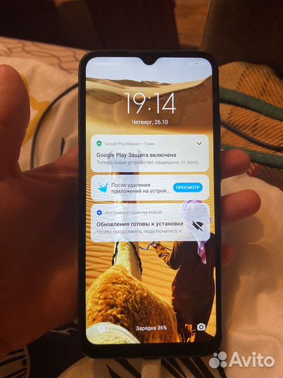 Xiaomi Redmi 9A, 2/32 ГБ