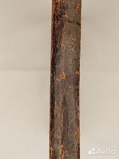 Книга. Гусли. Дореволюционная