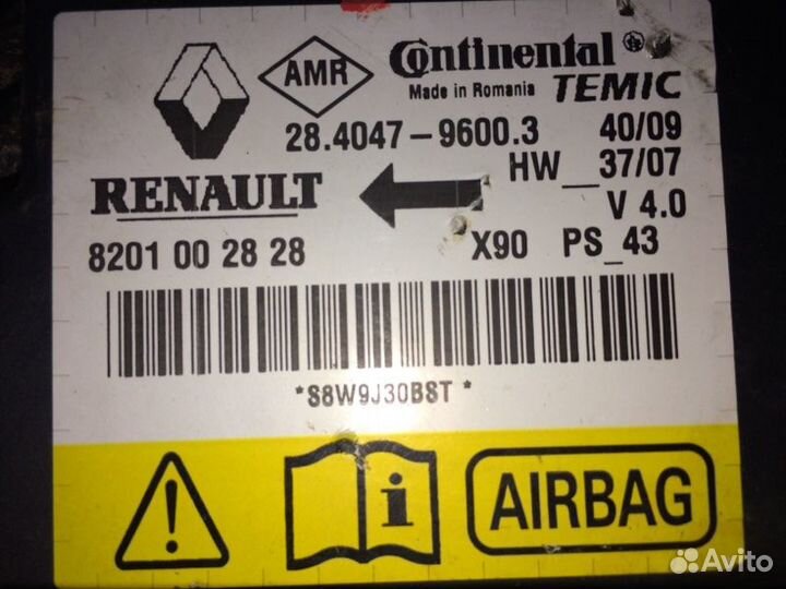 Блок управления подушками, Блок SRS Renault Logan