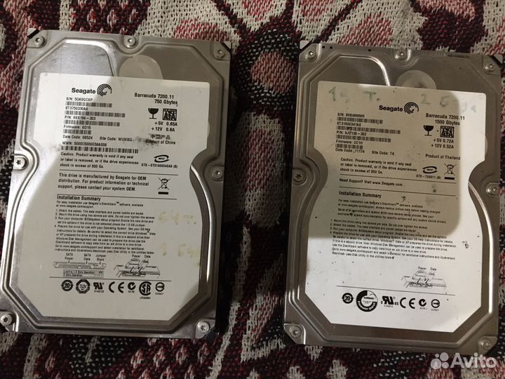 Жесткие диски 750 и 1500 гб