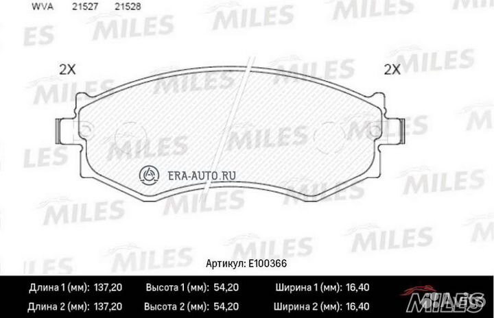 Miles E100366 Колодки тормозные hyundai sonata 88