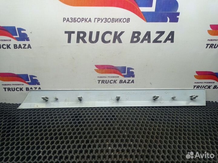 Накладка декоративная Man TGS, Man TGX