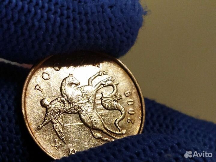 Коллекционирование